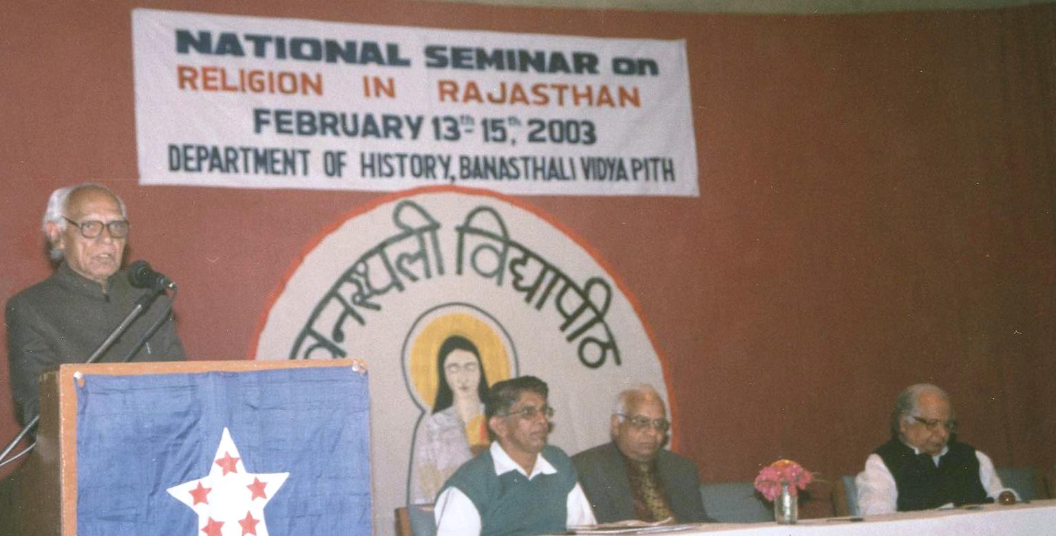 National Seminar on Religion in Rajasthan